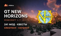 HillMine.NET | GT New Horizons