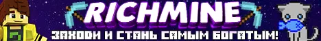 RichMine